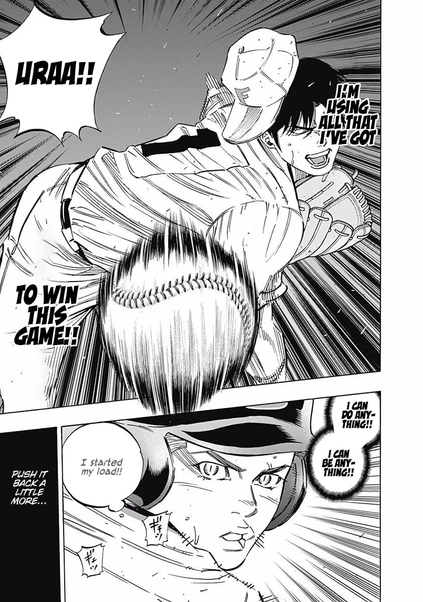 Bungo Chapter 207 page 17 - 