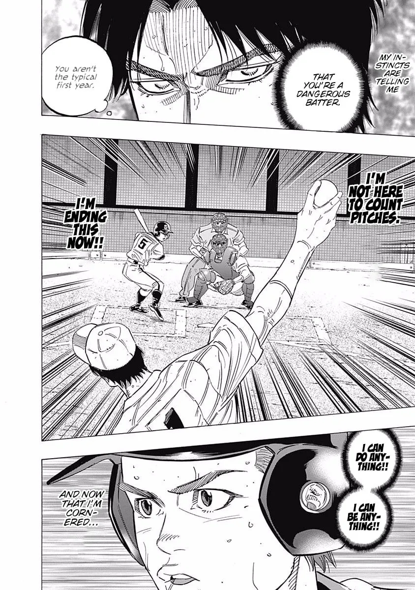 Bungo Chapter 207 page 19 - 