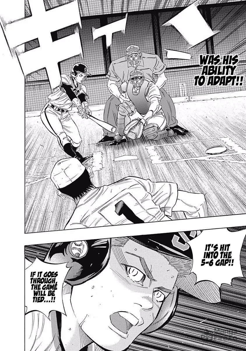 Bungo Chapter 207 page 21 - 