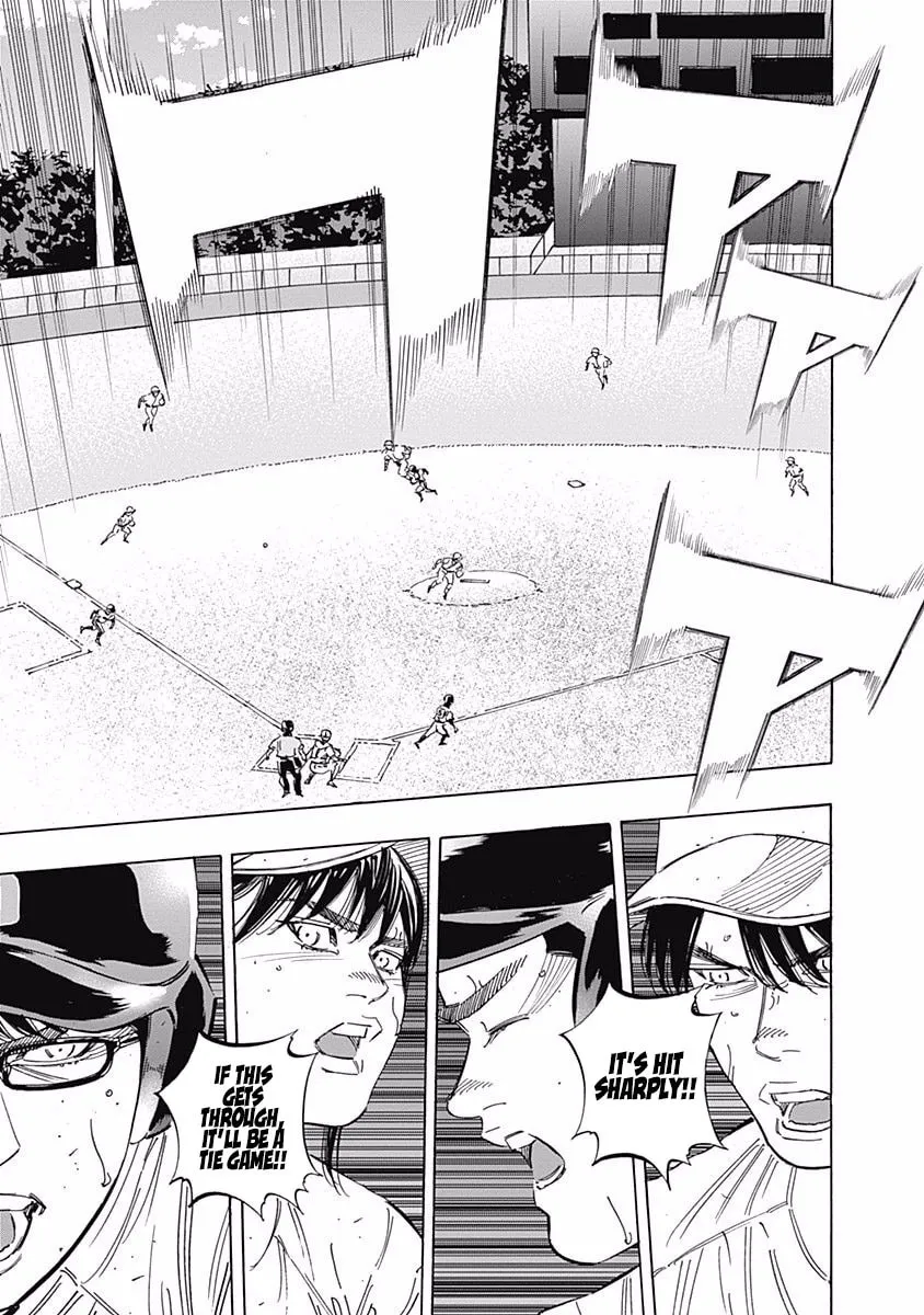 Bungo Chapter 208 page 2 - 