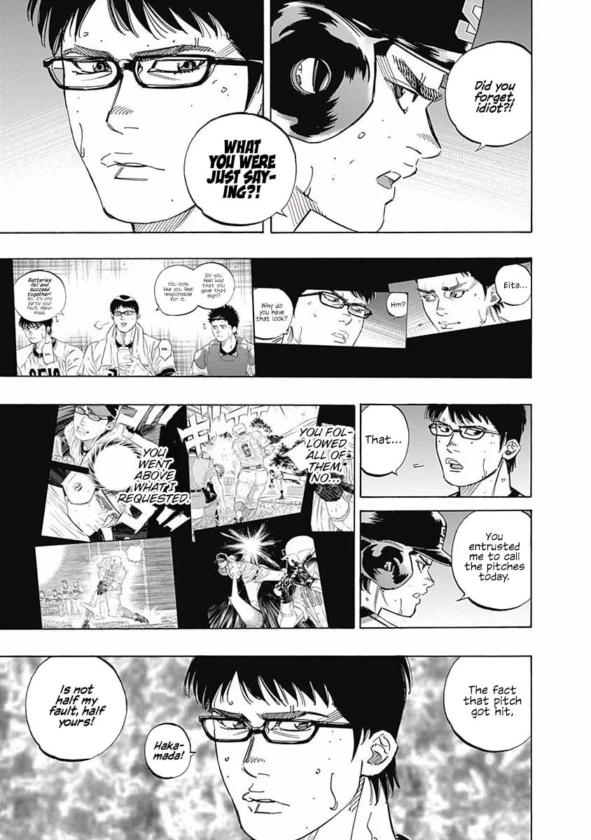 Bungo Chapter 208 page 11 - 