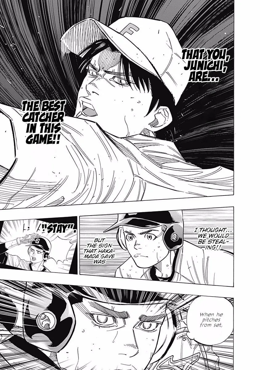 Bungo Chapter 208 page 16 - 
