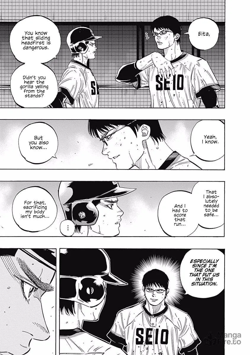 Bungo Chapter 208 page 9 - 