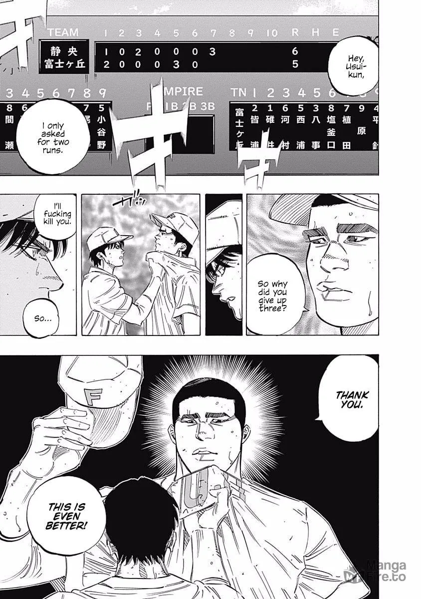 Bungo Chapter 209 page 15 - 