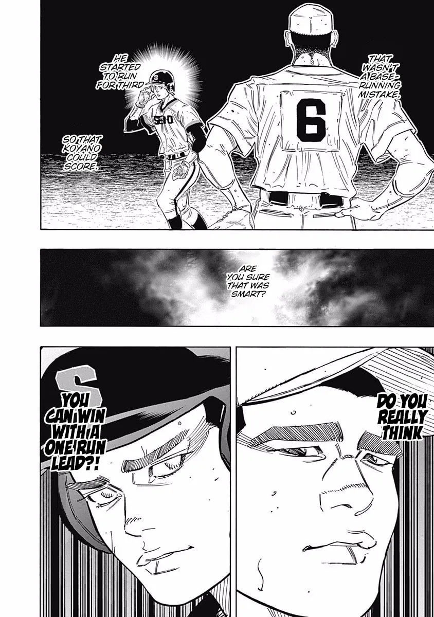 Bungo Chapter 209 page 8 - 