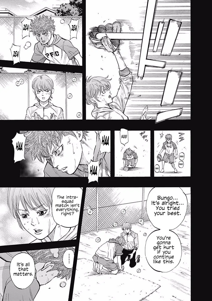 Bungo Chapter 21 page 11 - 