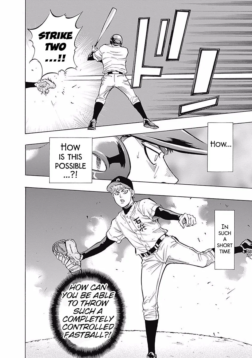 Bungo Chapter 21 page 4 - 