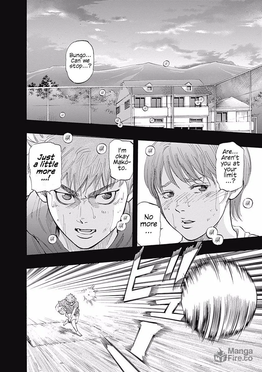 Bungo Chapter 21 page 6 - 