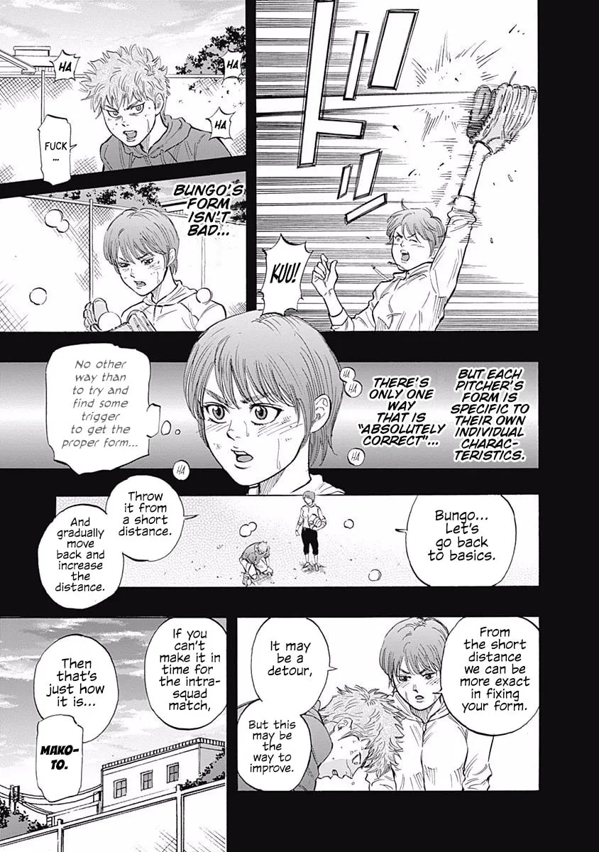 Bungo Chapter 21 page 7 - 