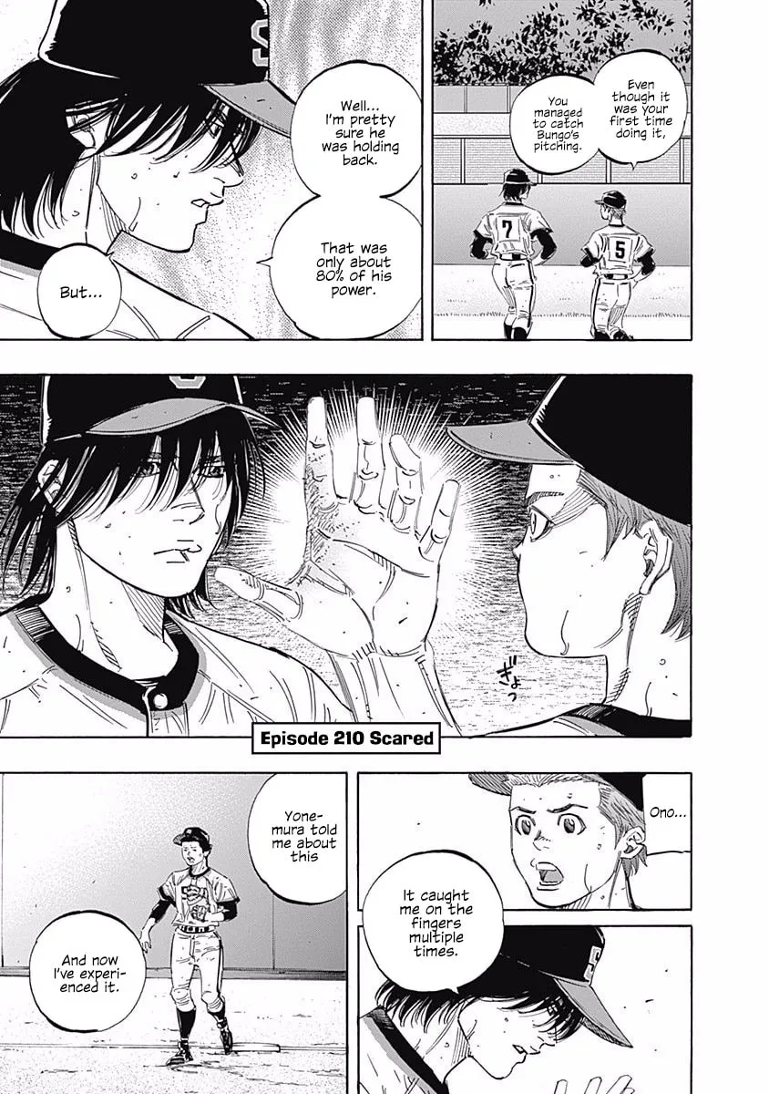 Bungo Chapter 210 page 1 - 
