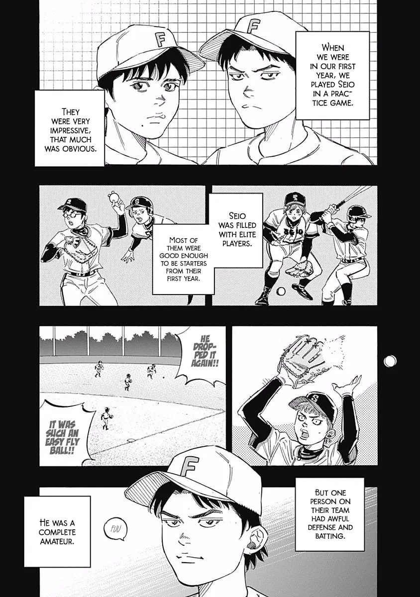 Bungo Chapter 211 page 2 - 