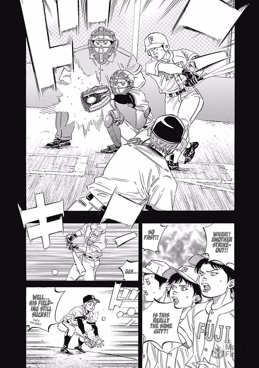 Bungo Chapter 211 page 3 - 
