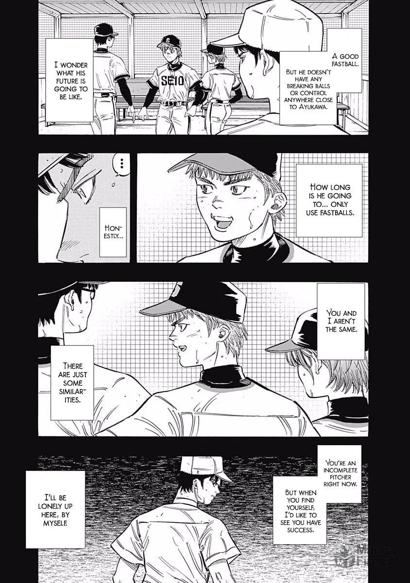 Bungo Chapter 211 page 10 - 