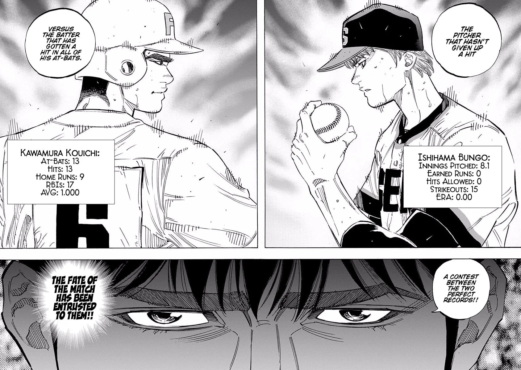 Bungo Chapter 212 page 4 - 