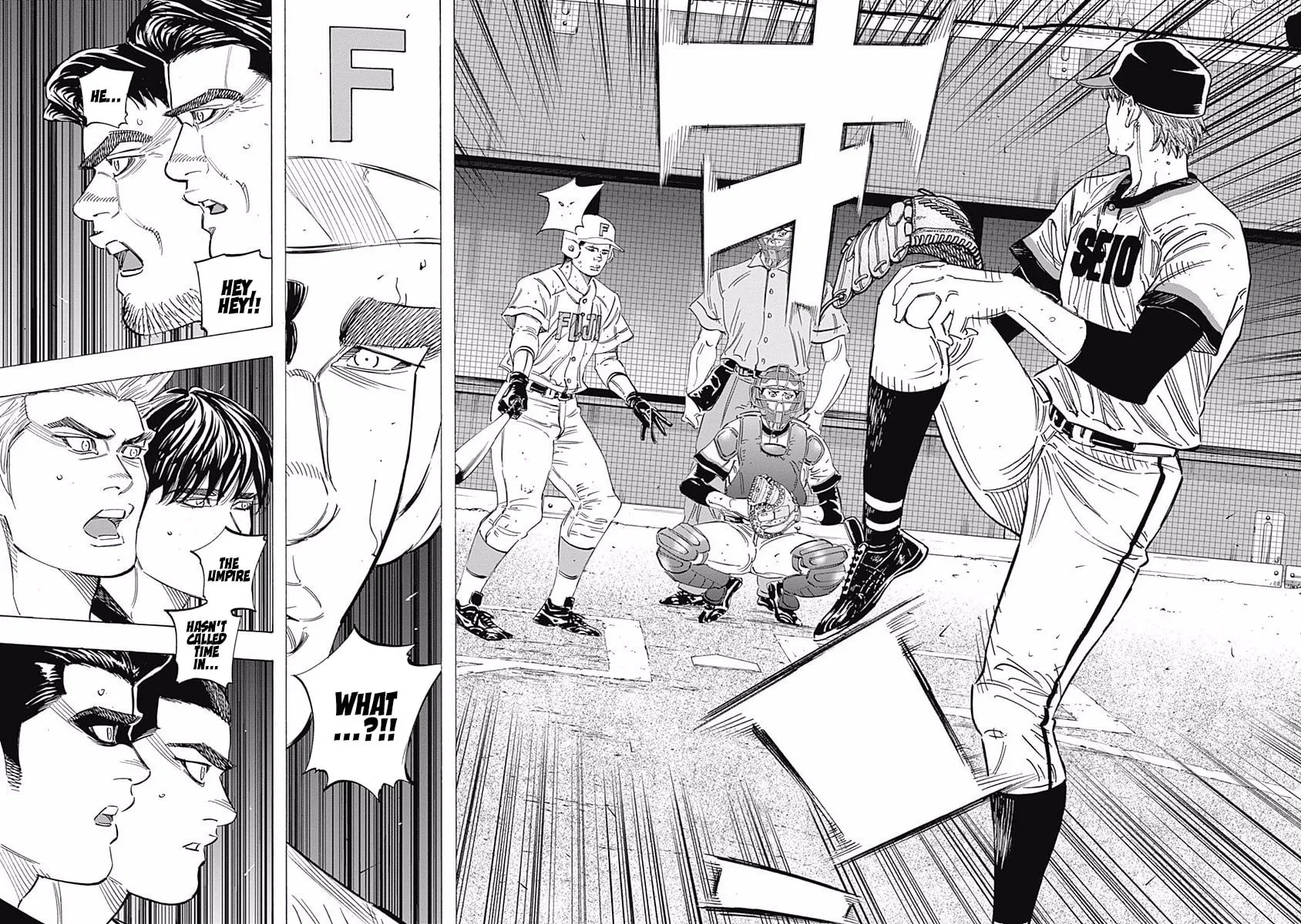 Bungo Chapter 212 page 10 - 