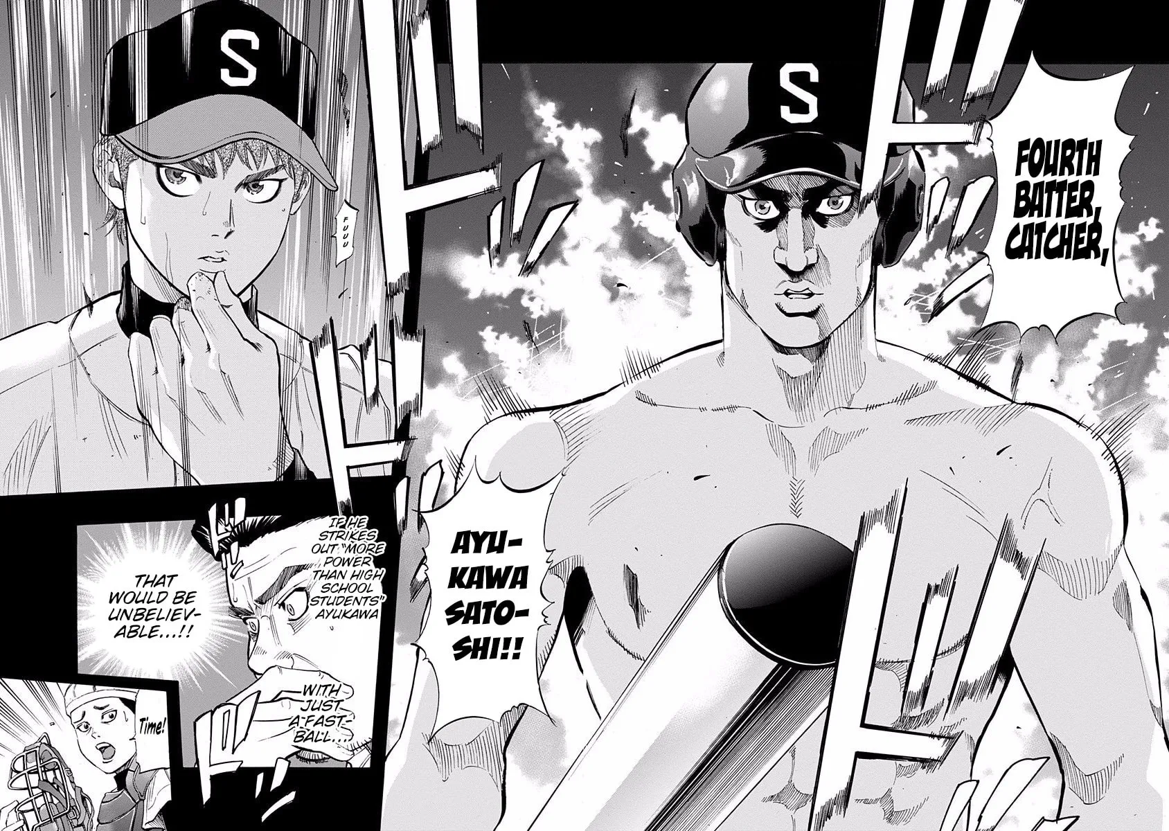 Bungo Chapter 22 page 13 - 