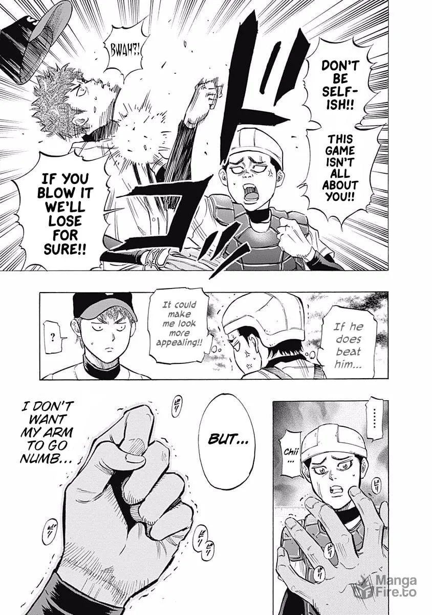 Bungo Chapter 22 page 15 - 