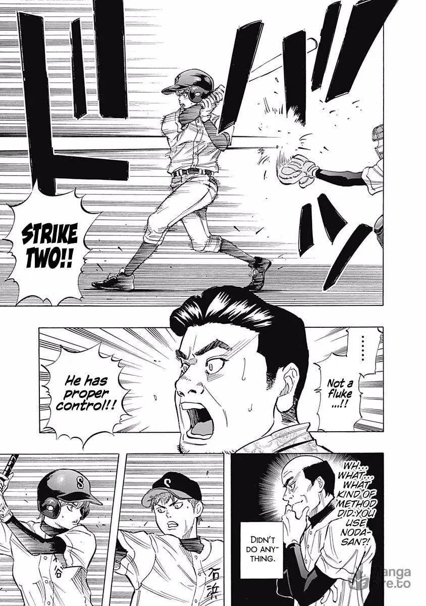 Bungo Chapter 22 page 5 - 