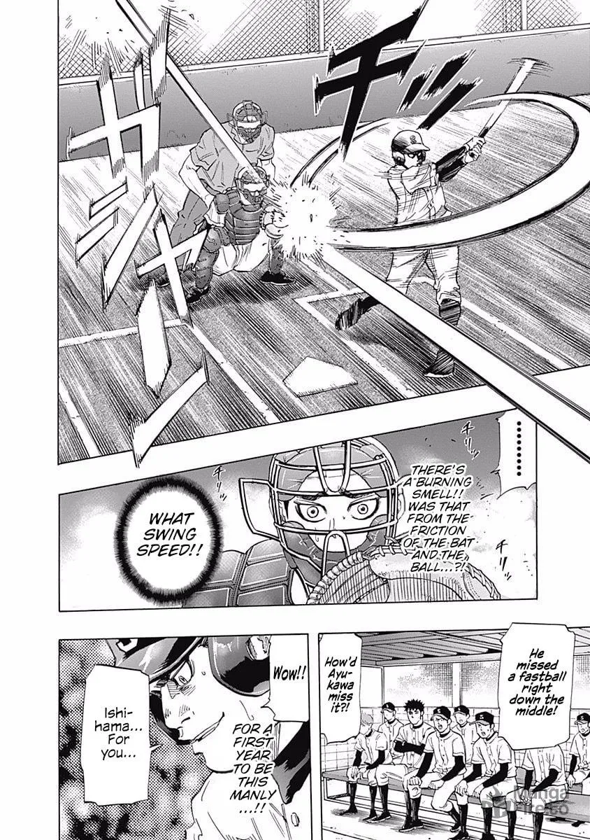 Bungo Chapter 23 page 3 - 