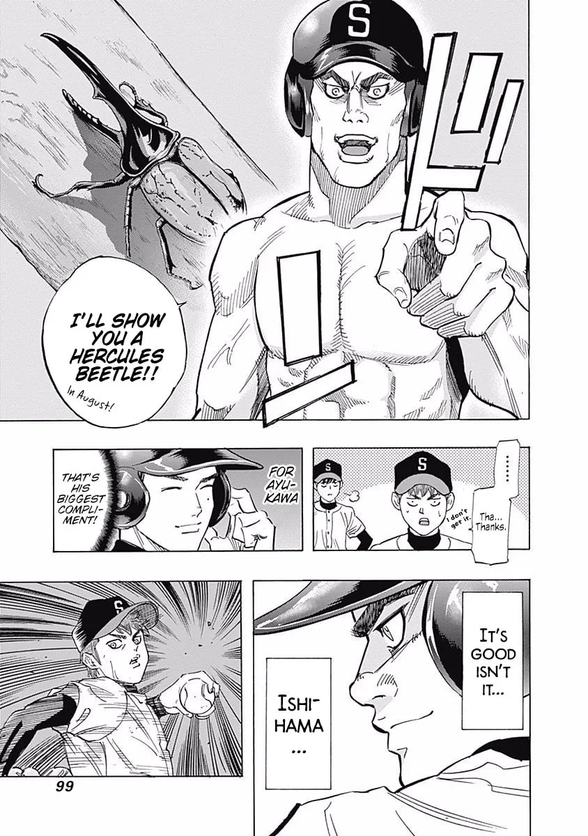 Bungo Chapter 23 page 4 - 