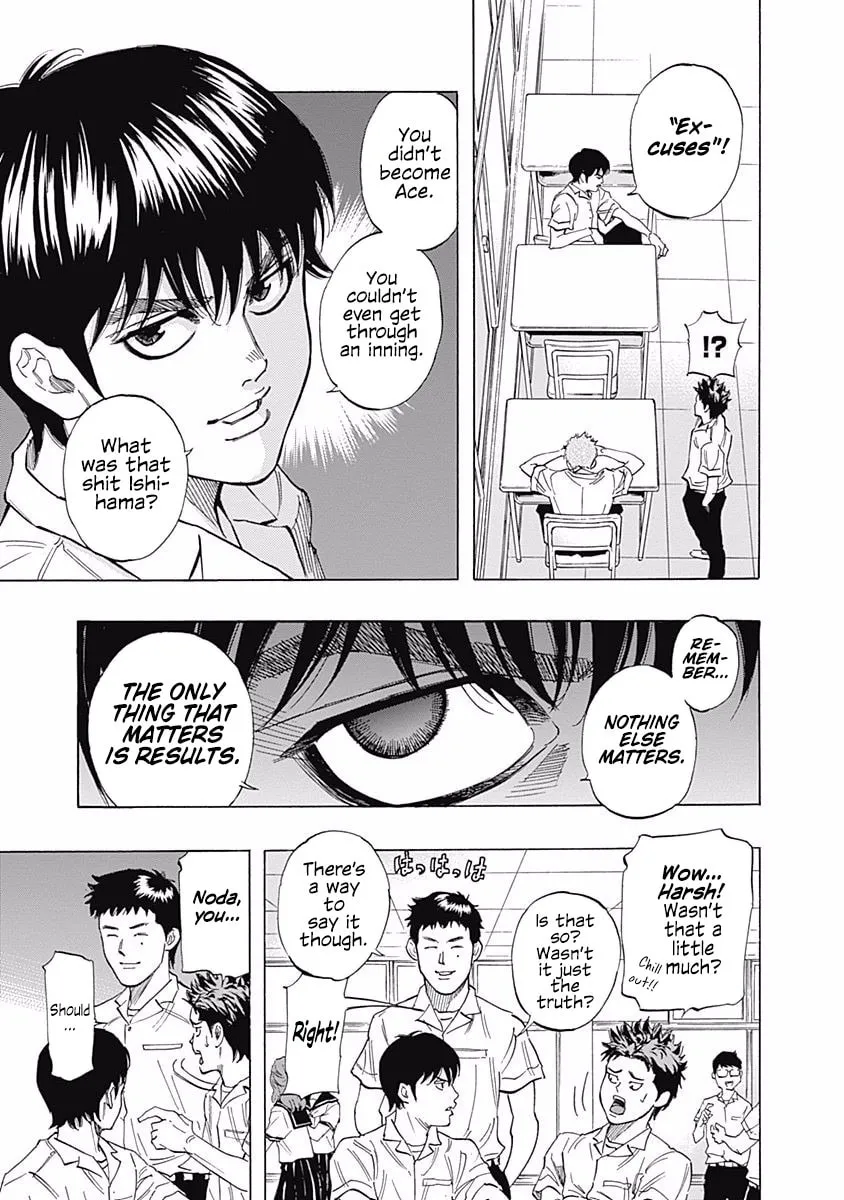 Bungo Chapter 24 page 11 - 
