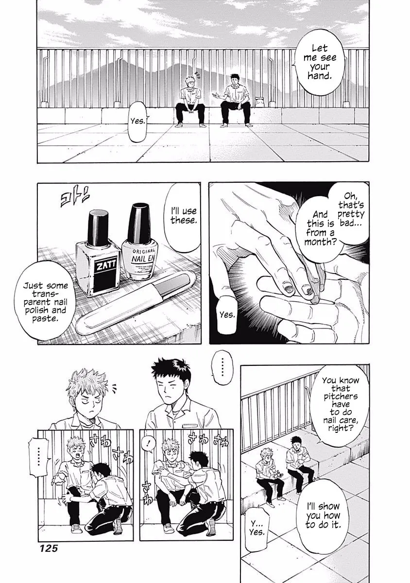 Bungo Chapter 24 page 13 - 