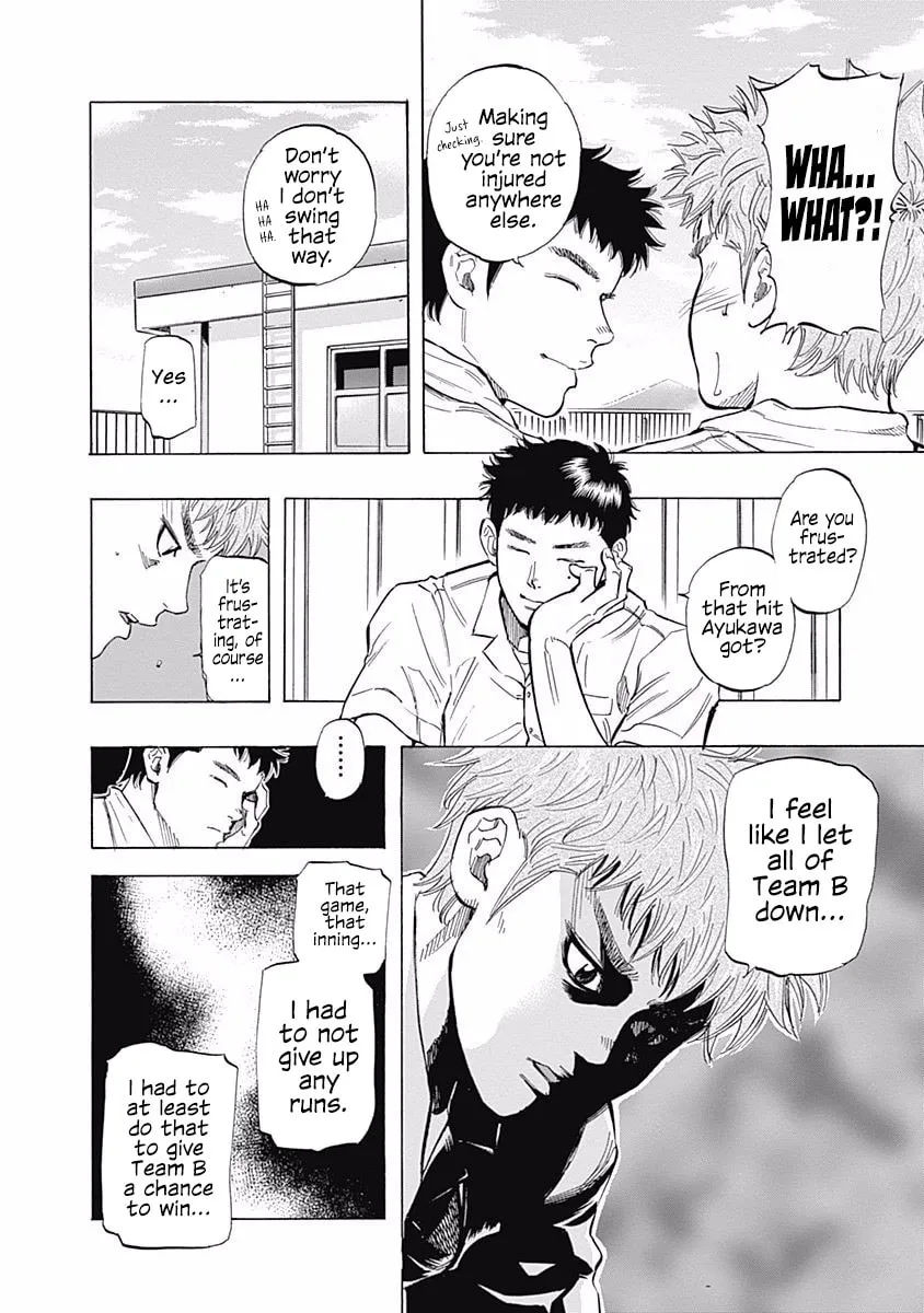 Bungo Chapter 24 page 14 - 