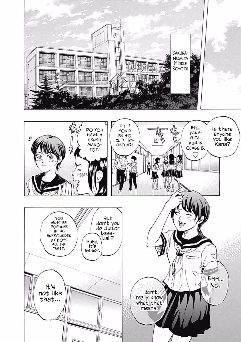 Bungo Chapter 24 page 4 - 