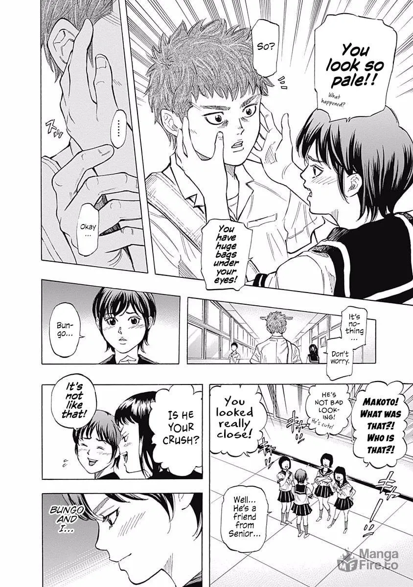 Bungo Chapter 24 page 6 - 