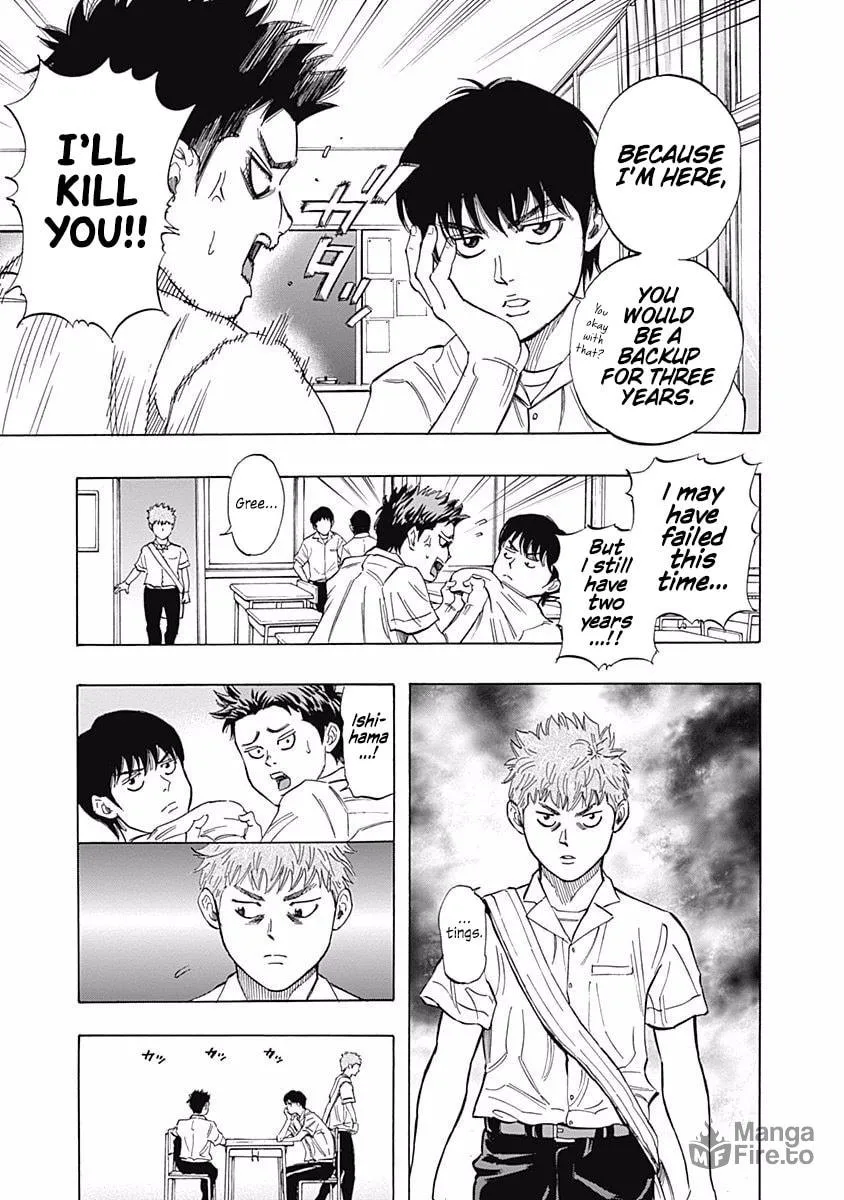 Bungo Chapter 24 page 9 - 