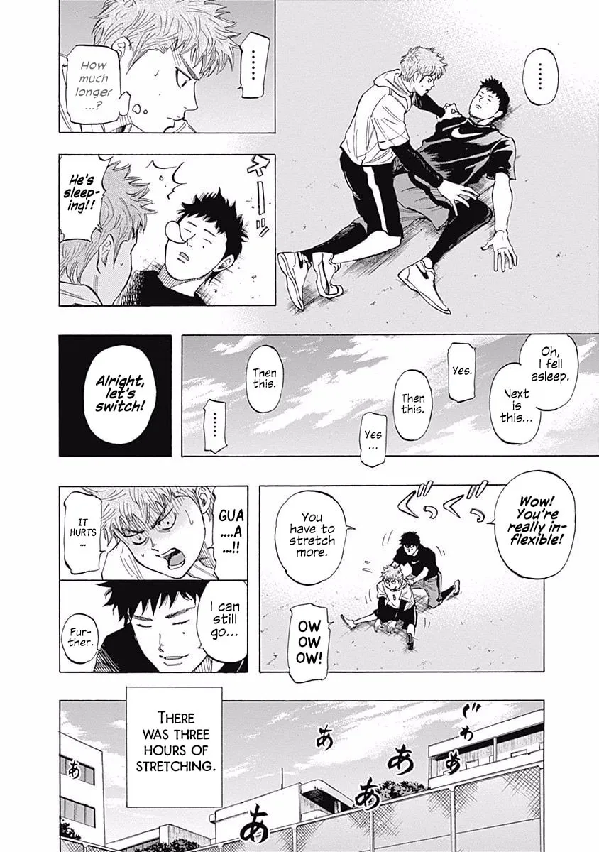 Bungo Chapter 25 page 2 - 