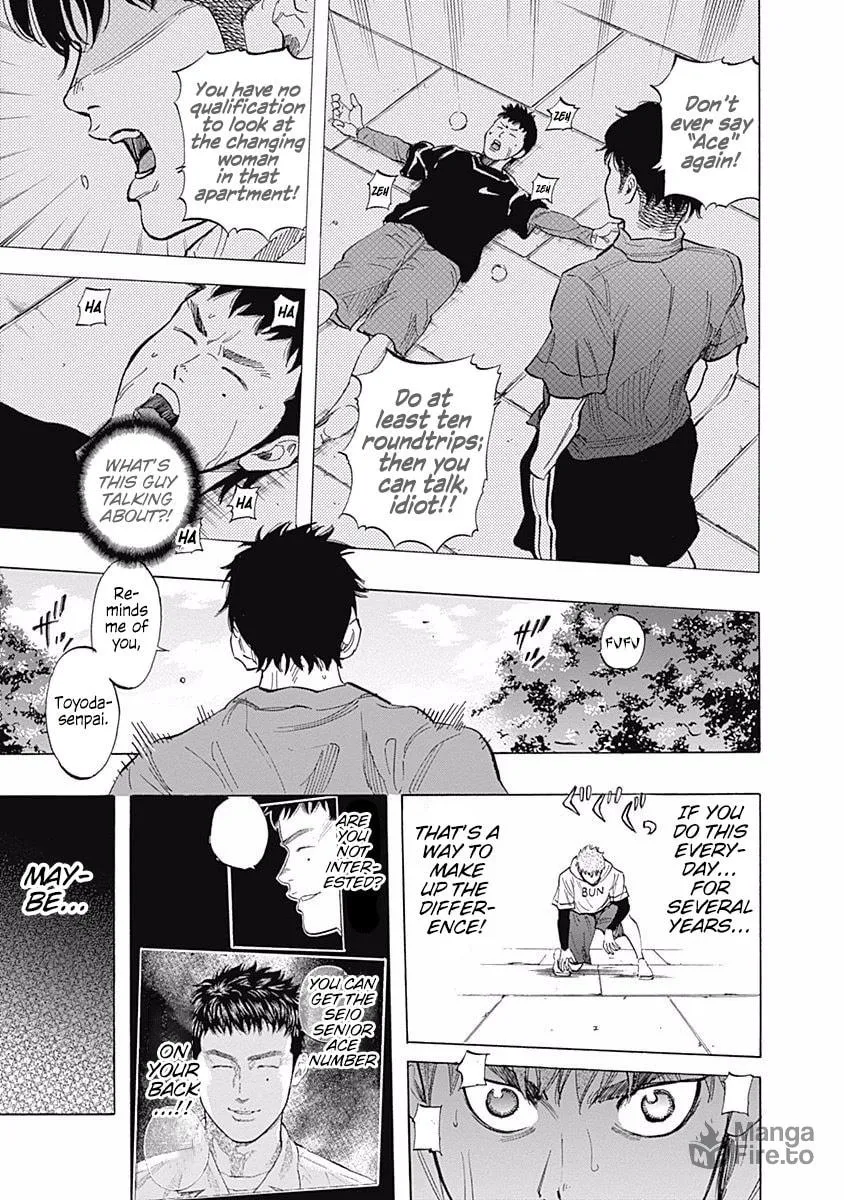 Bungo Chapter 25 page 15 - 