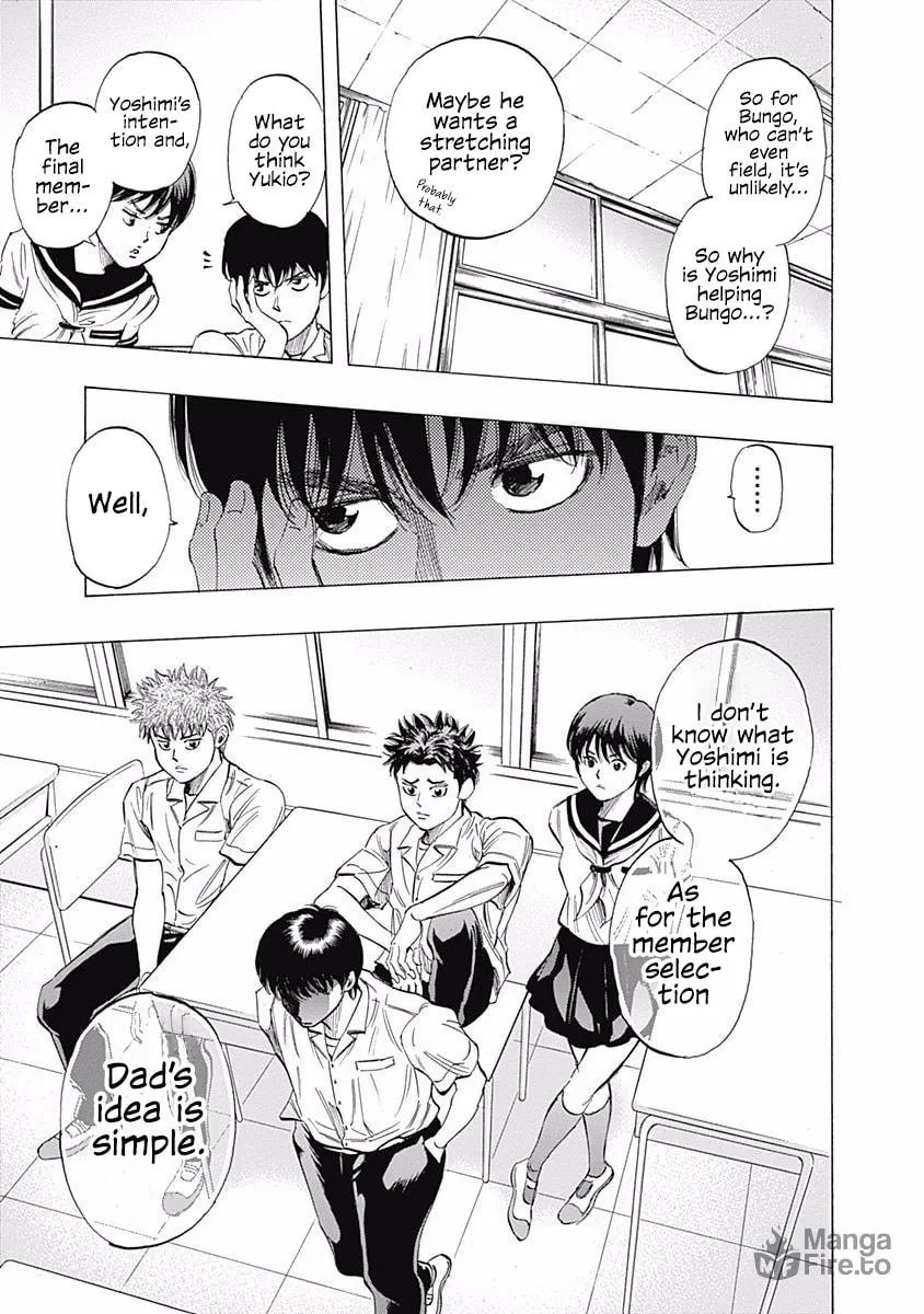 Bungo Chapter 25 page 5 - 