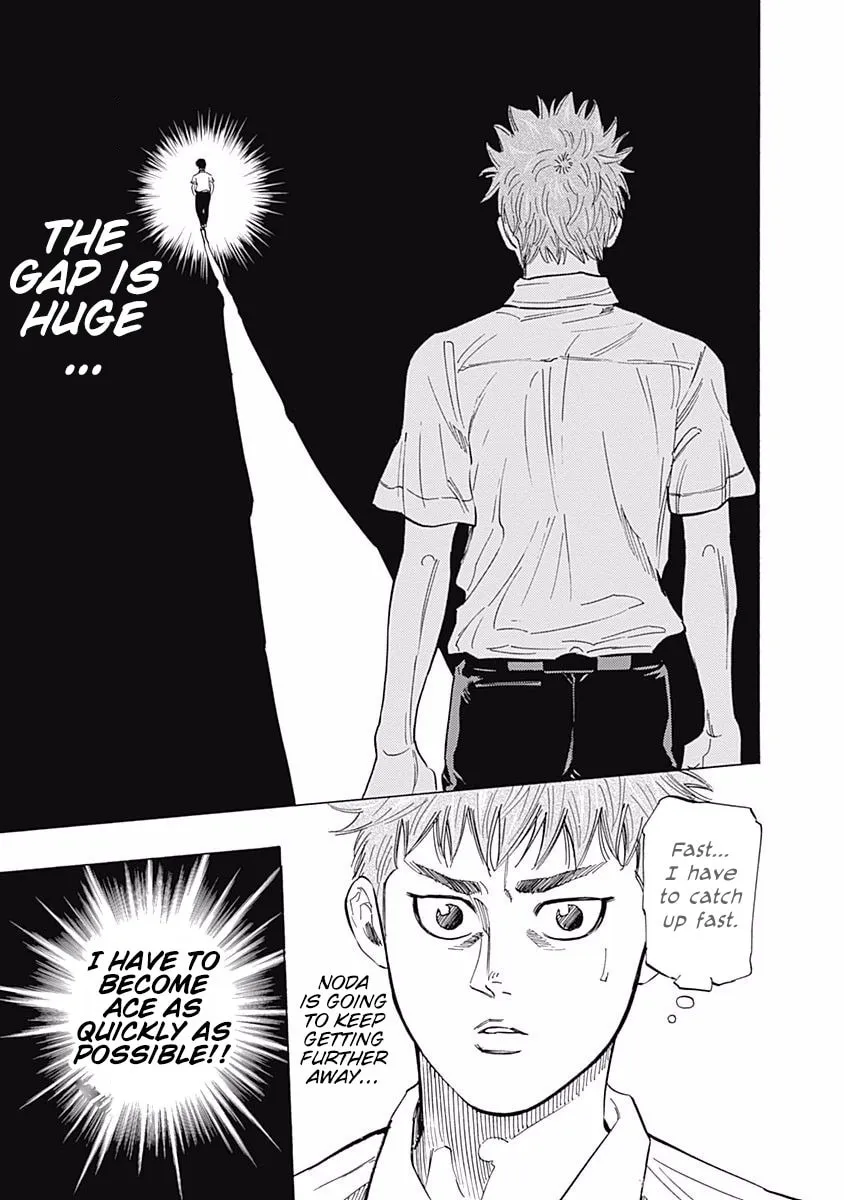 Bungo Chapter 25 page 7 - 