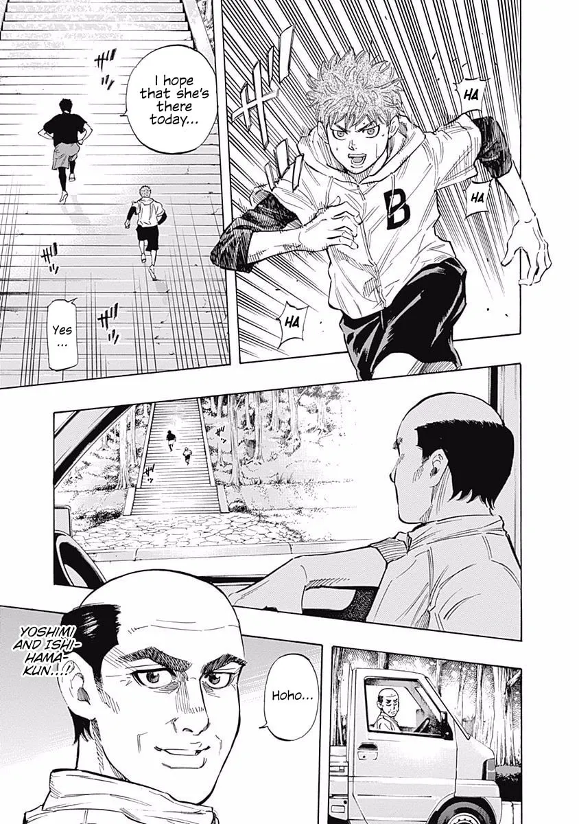 Bungo Chapter 26 page 2 - 