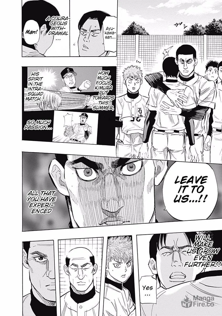 Bungo Chapter 26 page 15 - 
