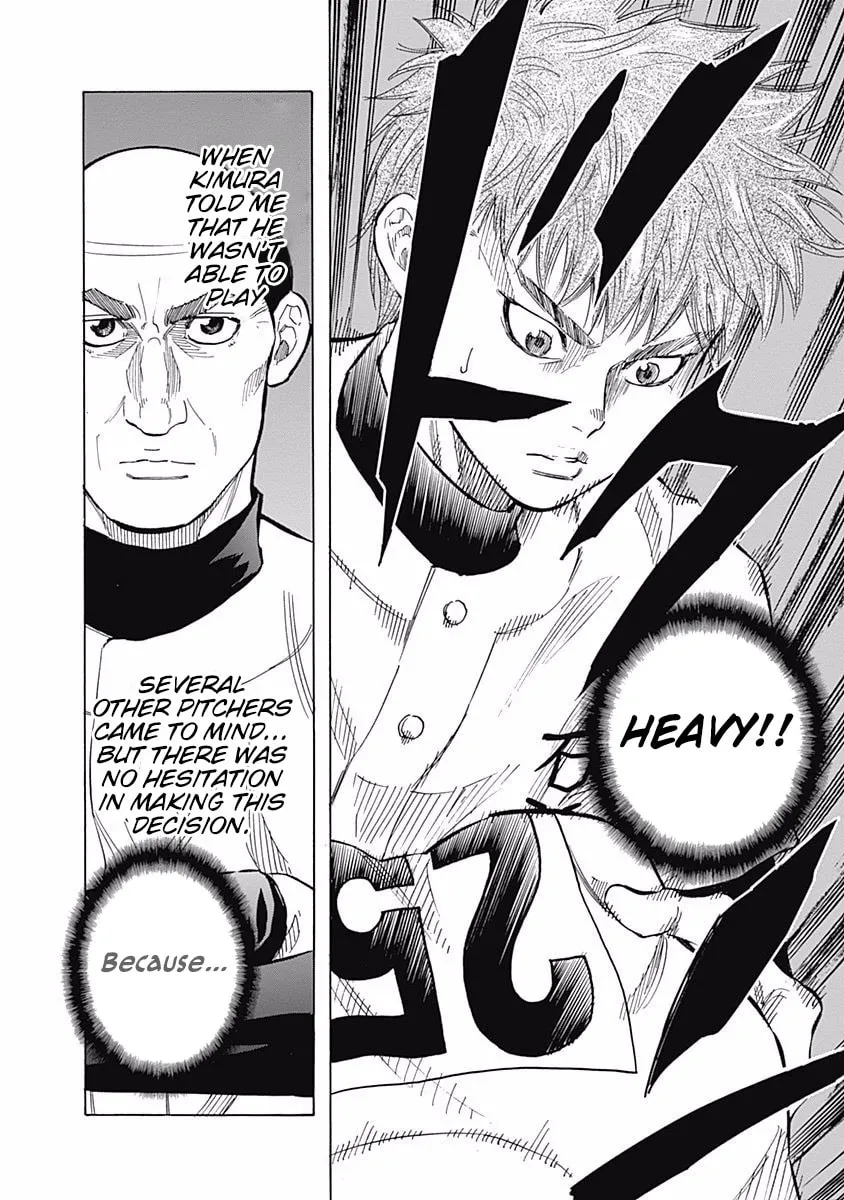 Bungo Chapter 26 page 17 - 