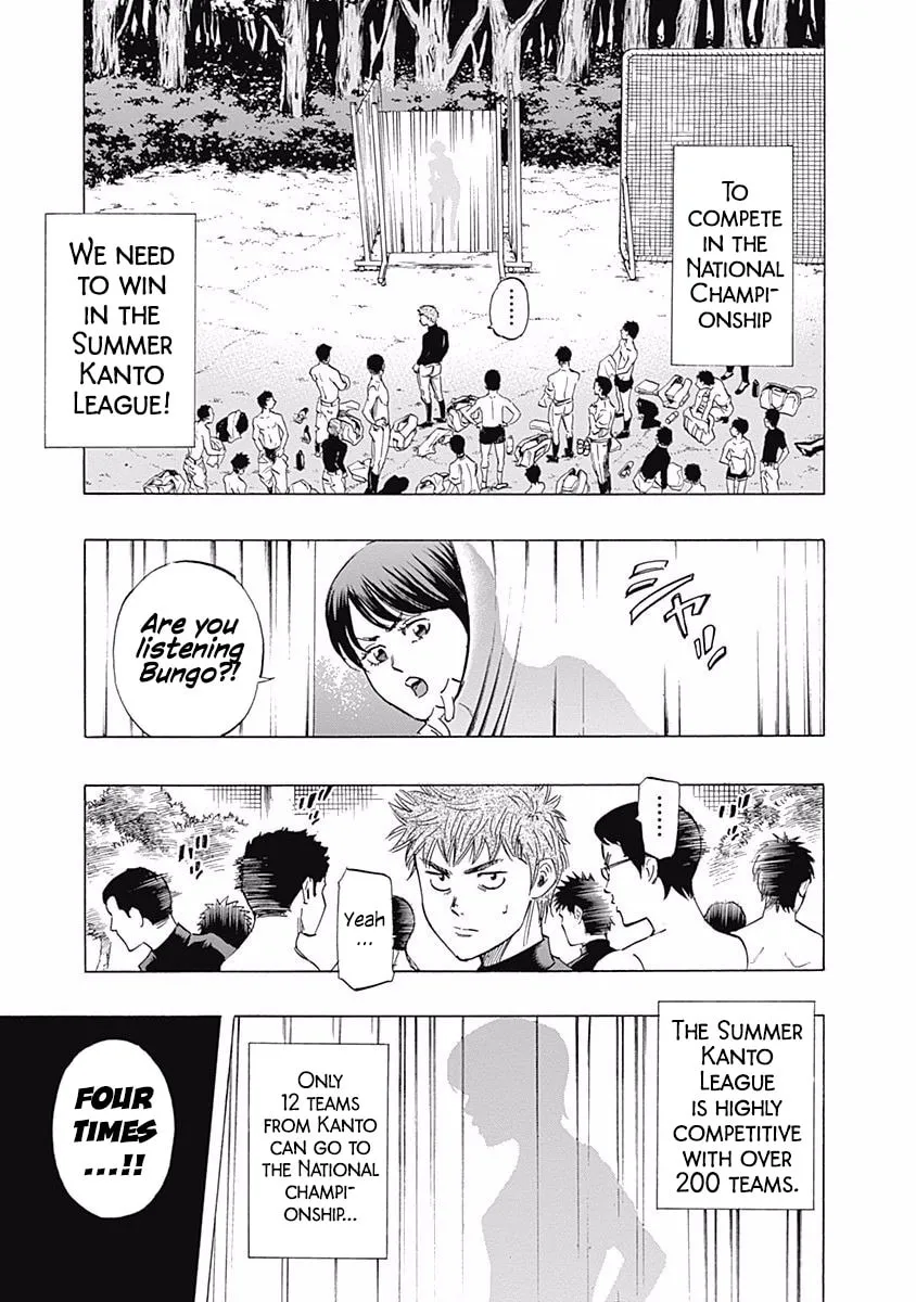 Bungo Chapter 26 page 4 - 