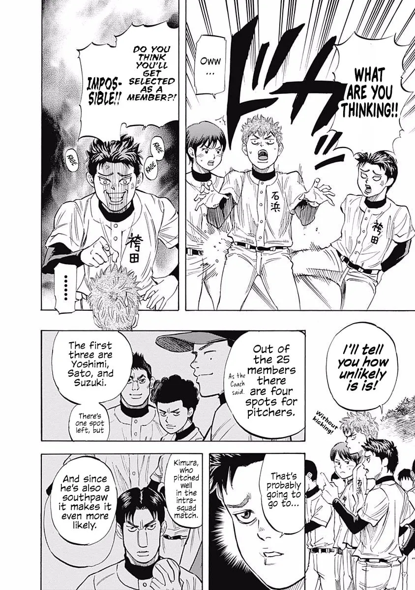 Bungo Chapter 26 page 8 - 