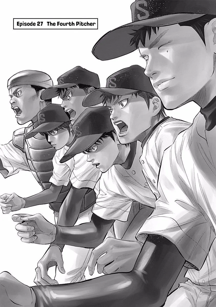Bungo Chapter 27 page 1 - 