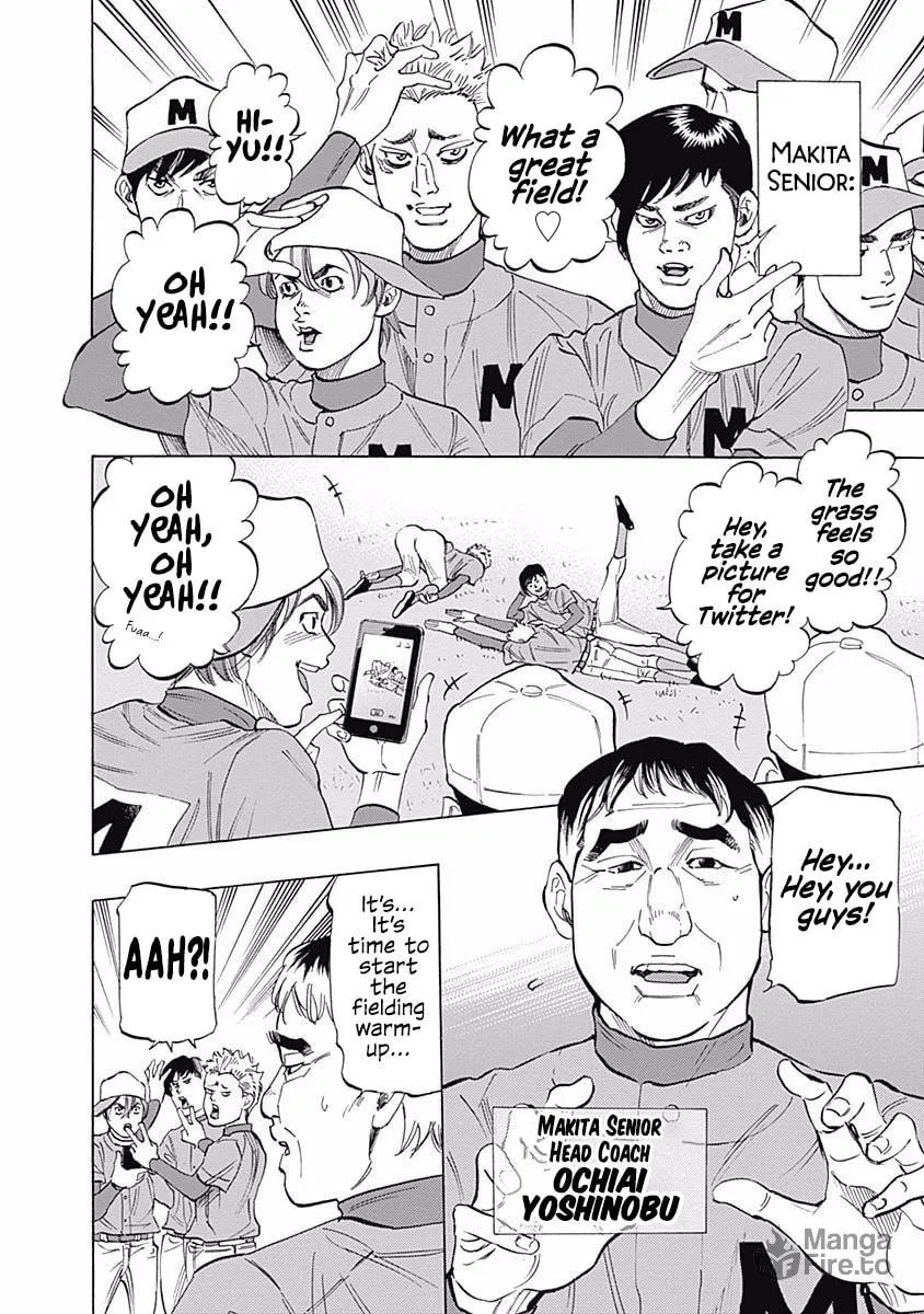 Bungo Chapter 27 page 3 - 