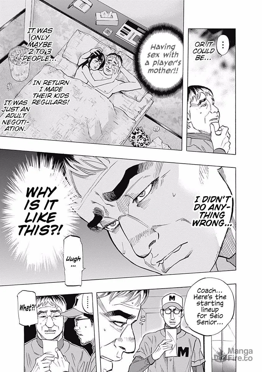 Bungo Chapter 27 page 6 - 