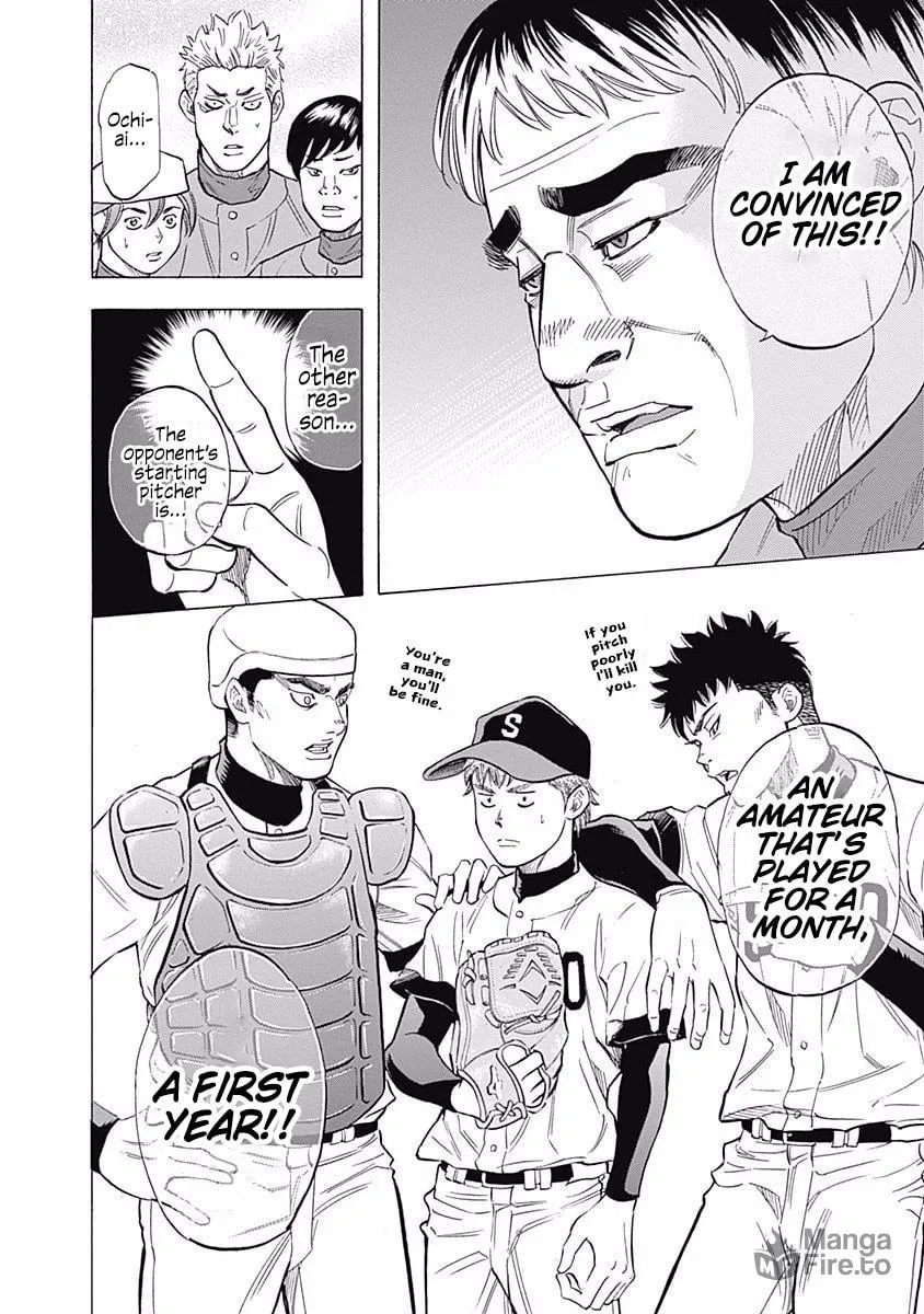 Bungo Chapter 27 page 9 - 