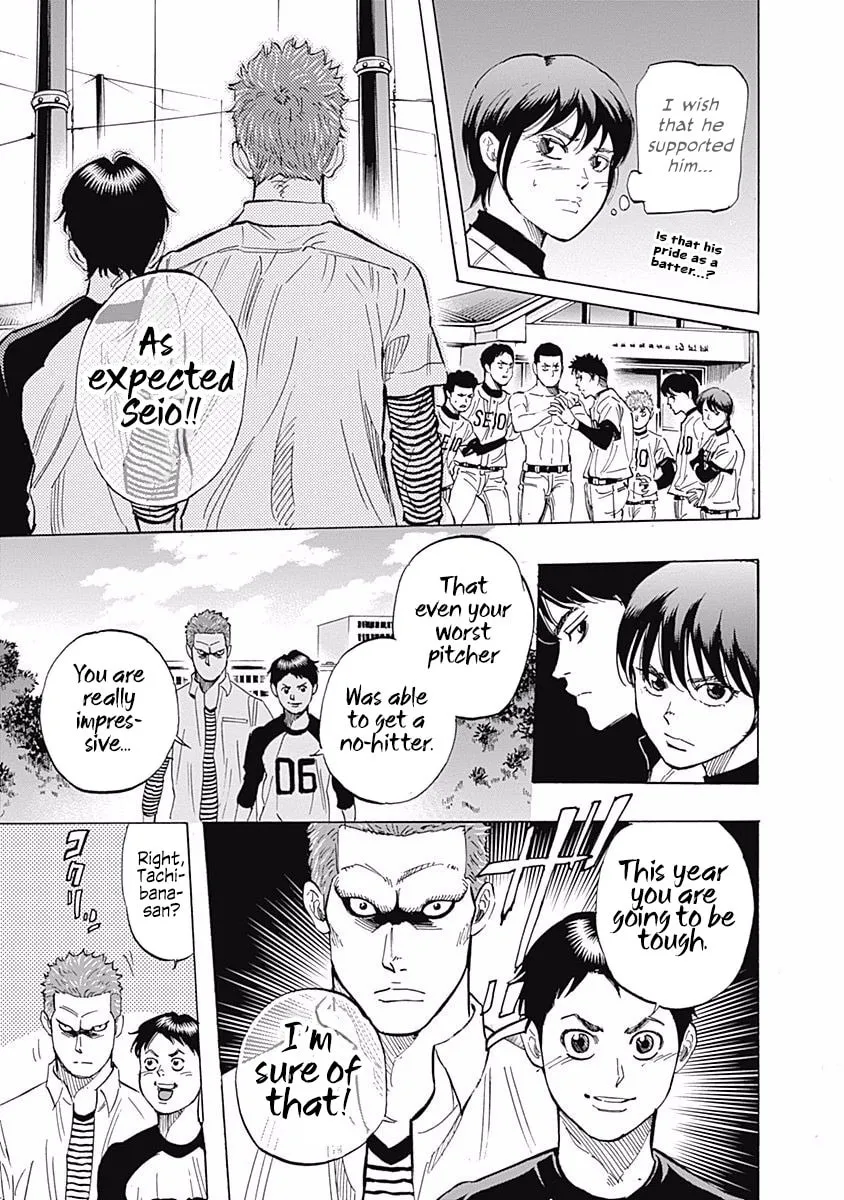 Bungo Chapter 28 page 11 - 