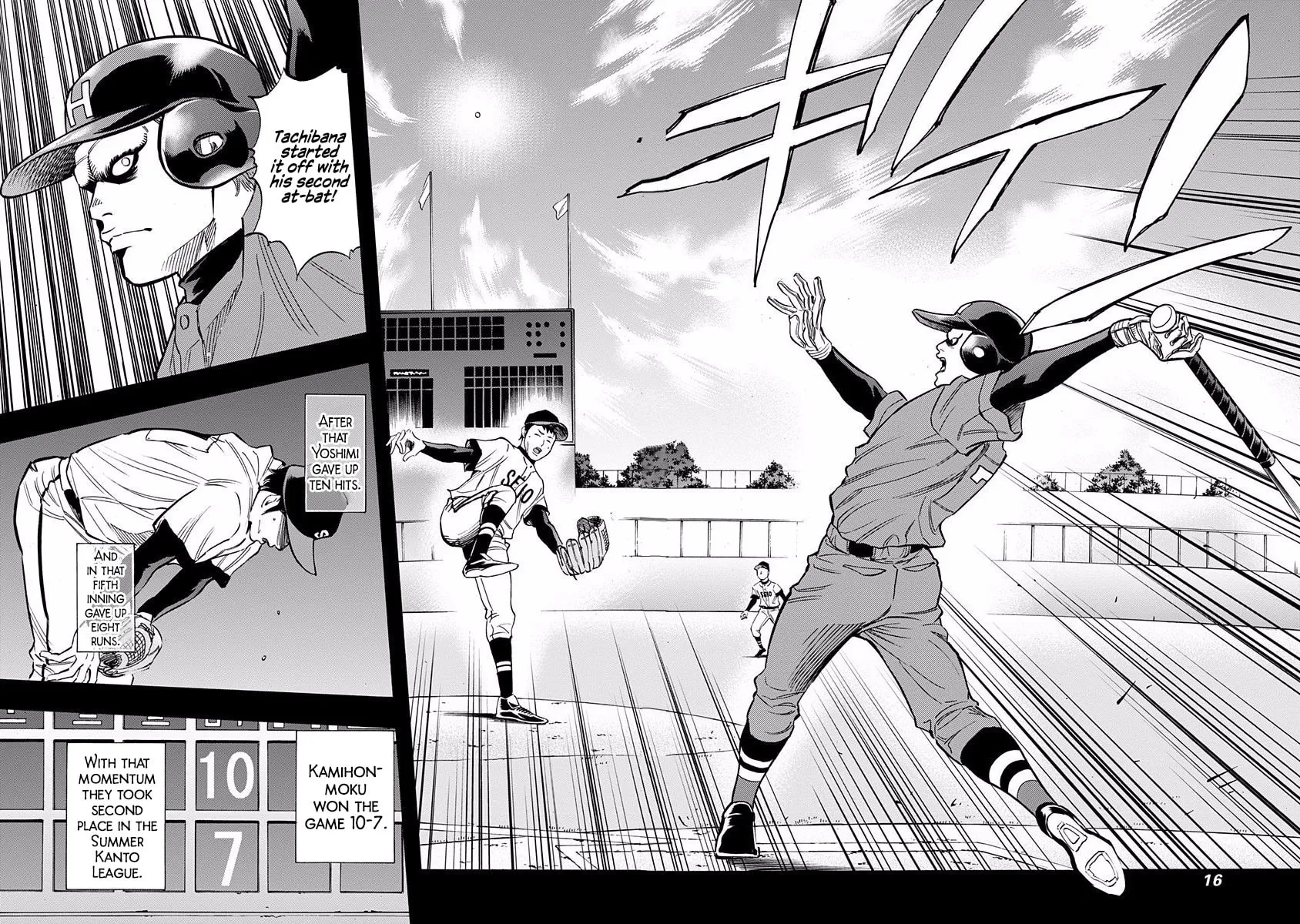 Bungo Chapter 28 page 16 - 