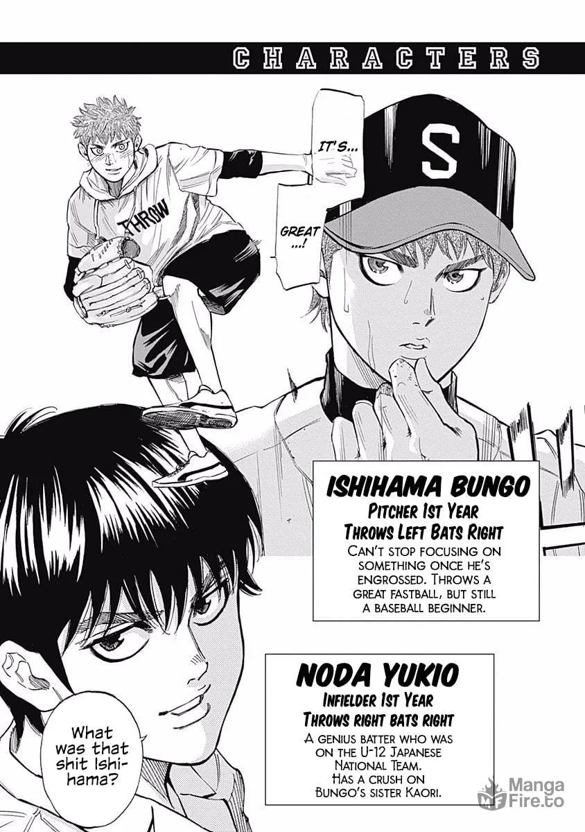 Bungo Chapter 28 page 3 - 