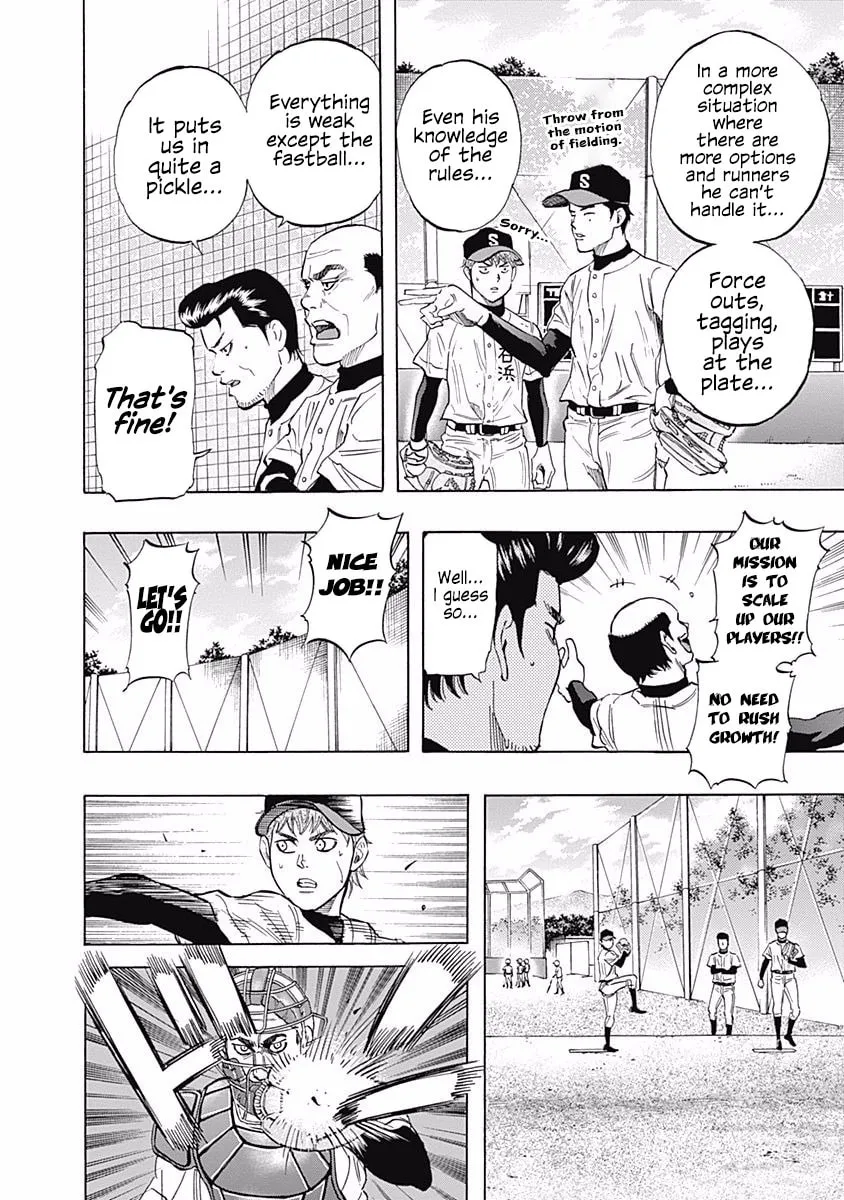 Bungo Chapter 29 page 2 - 