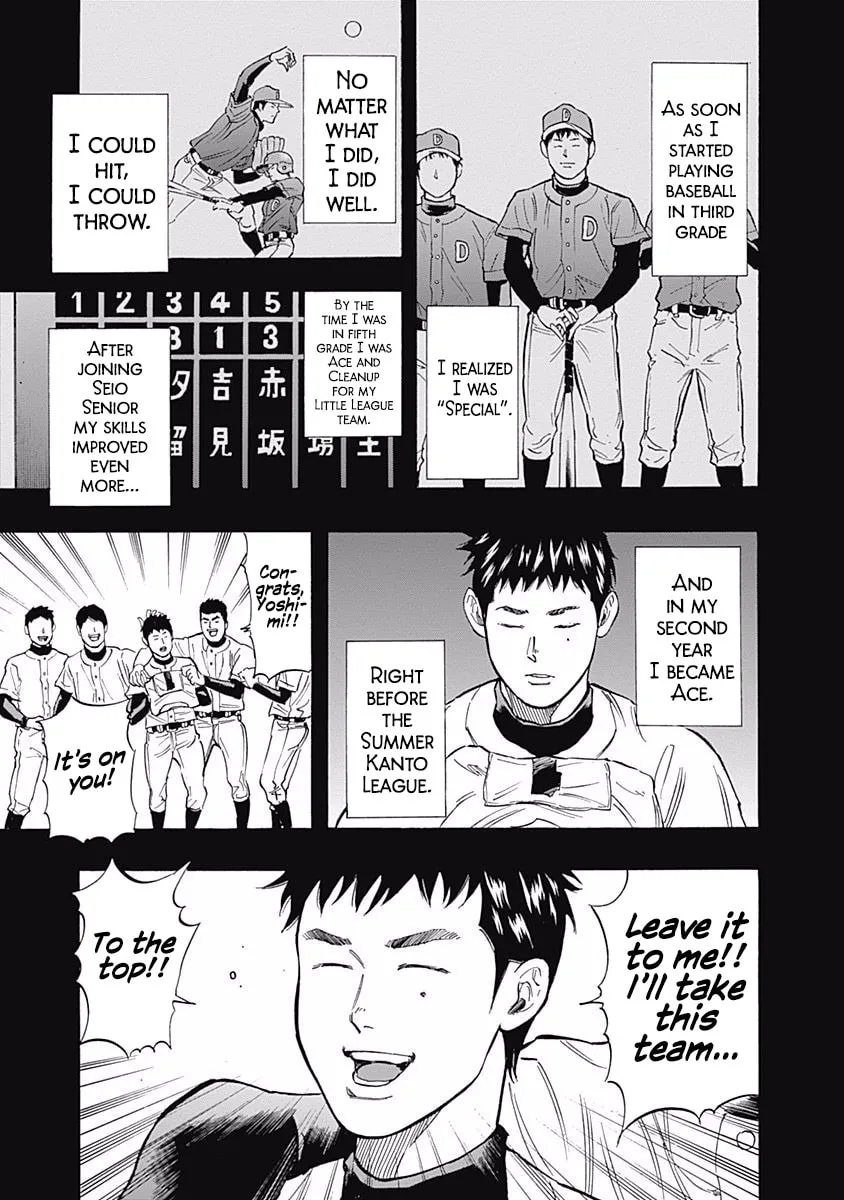 Bungo Chapter 29 page 11 - 