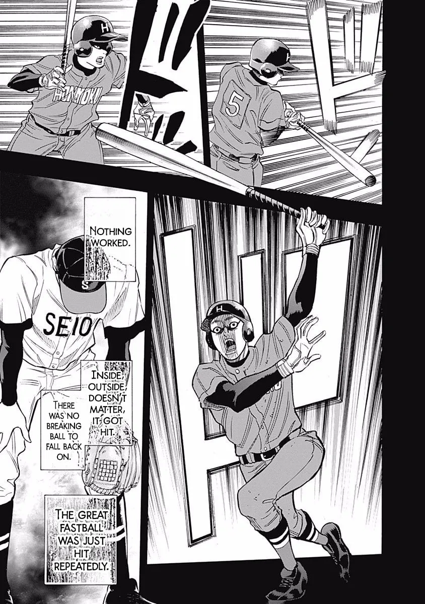 Bungo Chapter 29 page 13 - 