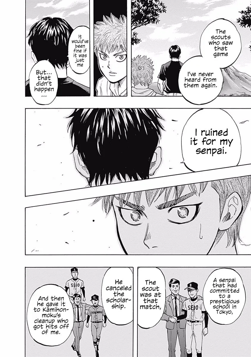 Bungo Chapter 29 page 14 - 